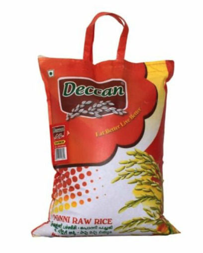 Deccan Ponni Raw Rice
 5kg