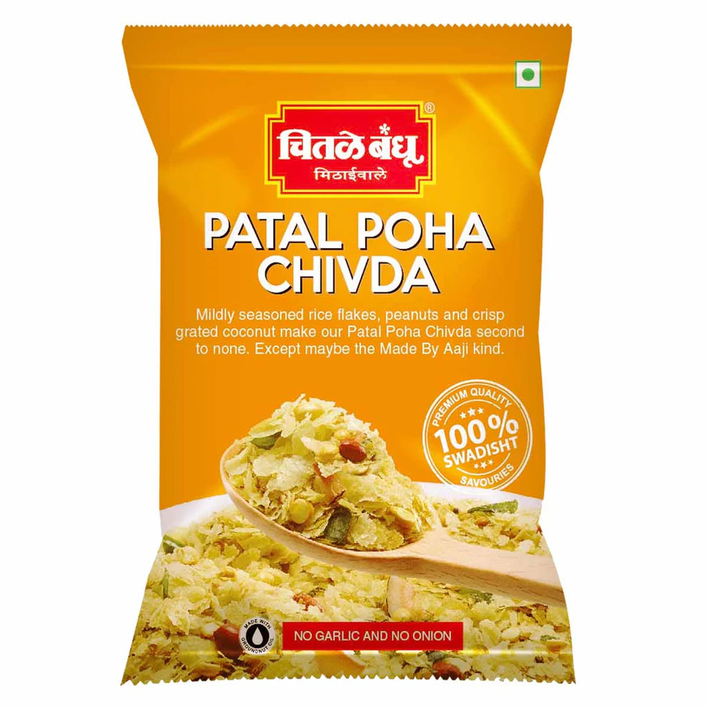 Chitale Patal Poha Chivda 200gm